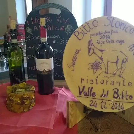 Valle Del Bitto Hotel Gerola Alta